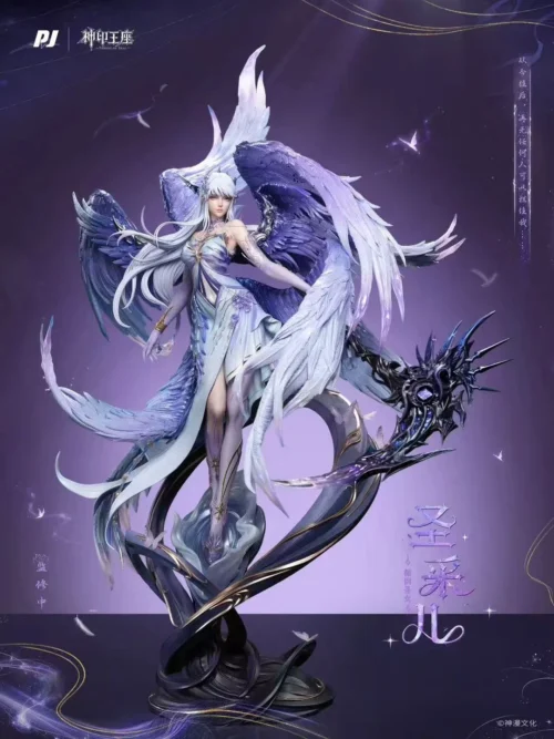 Divine Awakening Sheng Cai'er - Throne of Seal Official Statue - PIJI Studio - Image 2