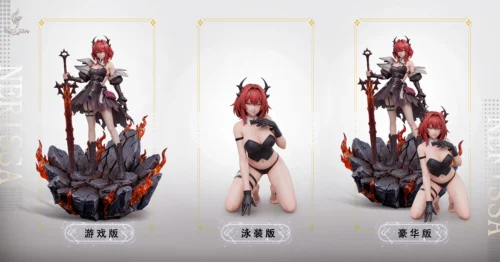 1/6 Scale Laevatain - Arknights: Endfield Resin Statue - Nerissa Studio - Image 1