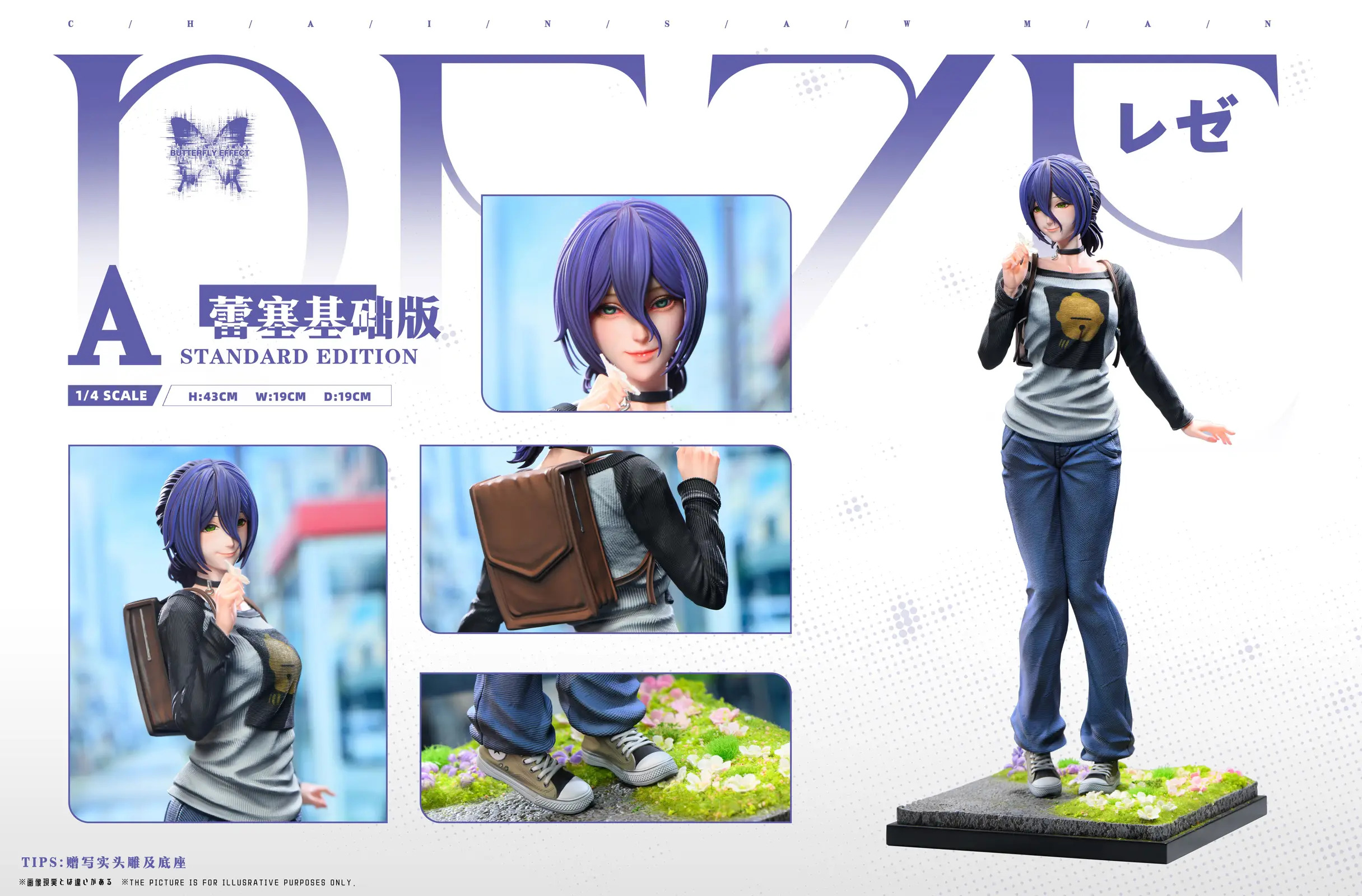 Reze & Makima - Chainsaw Man Resin Statue - Butterfly Effect Studio - Image 10