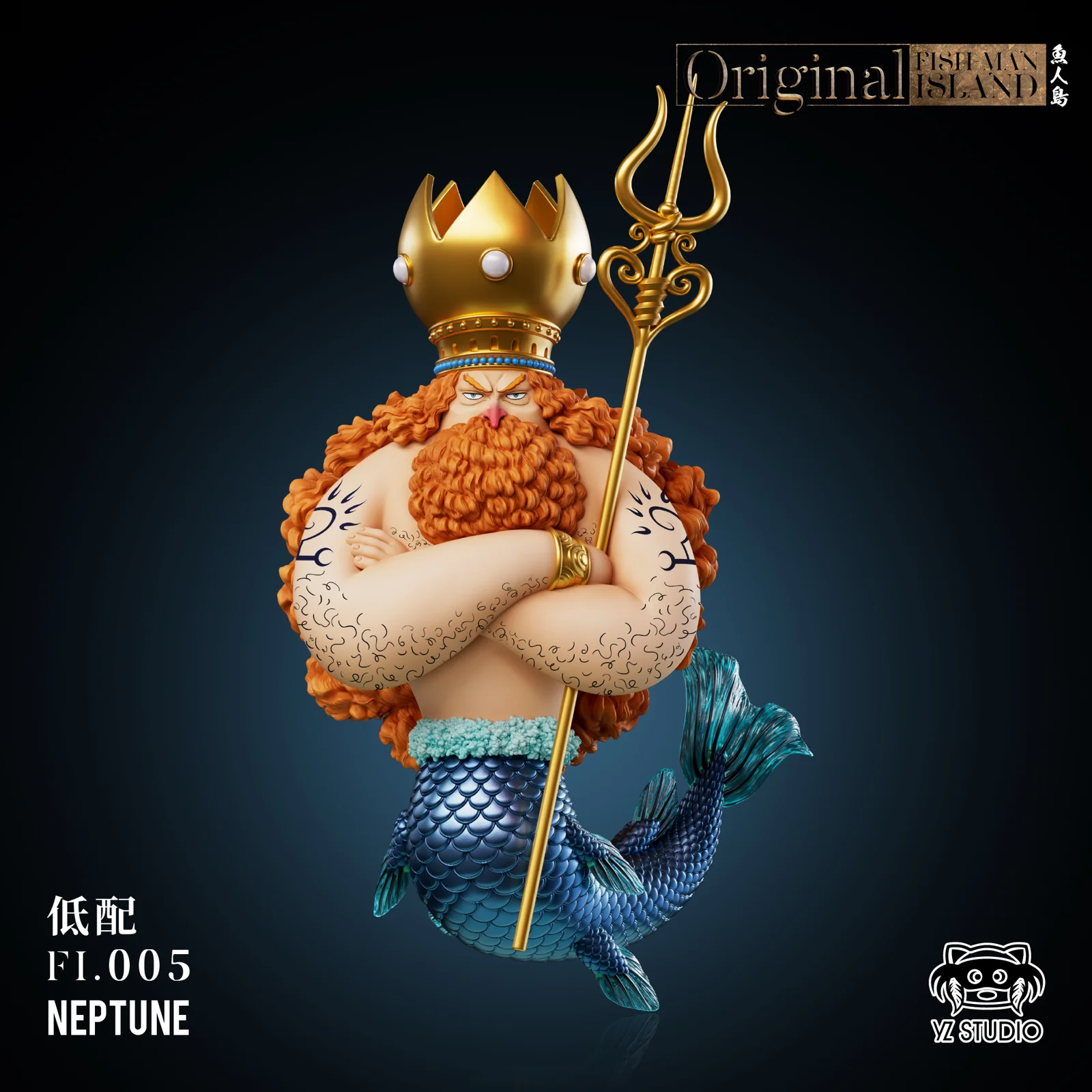 Fish-Man Island Series 005 Neptune & Hoe - ONE PIECE Resin Statue - YZ Studios - Image 3