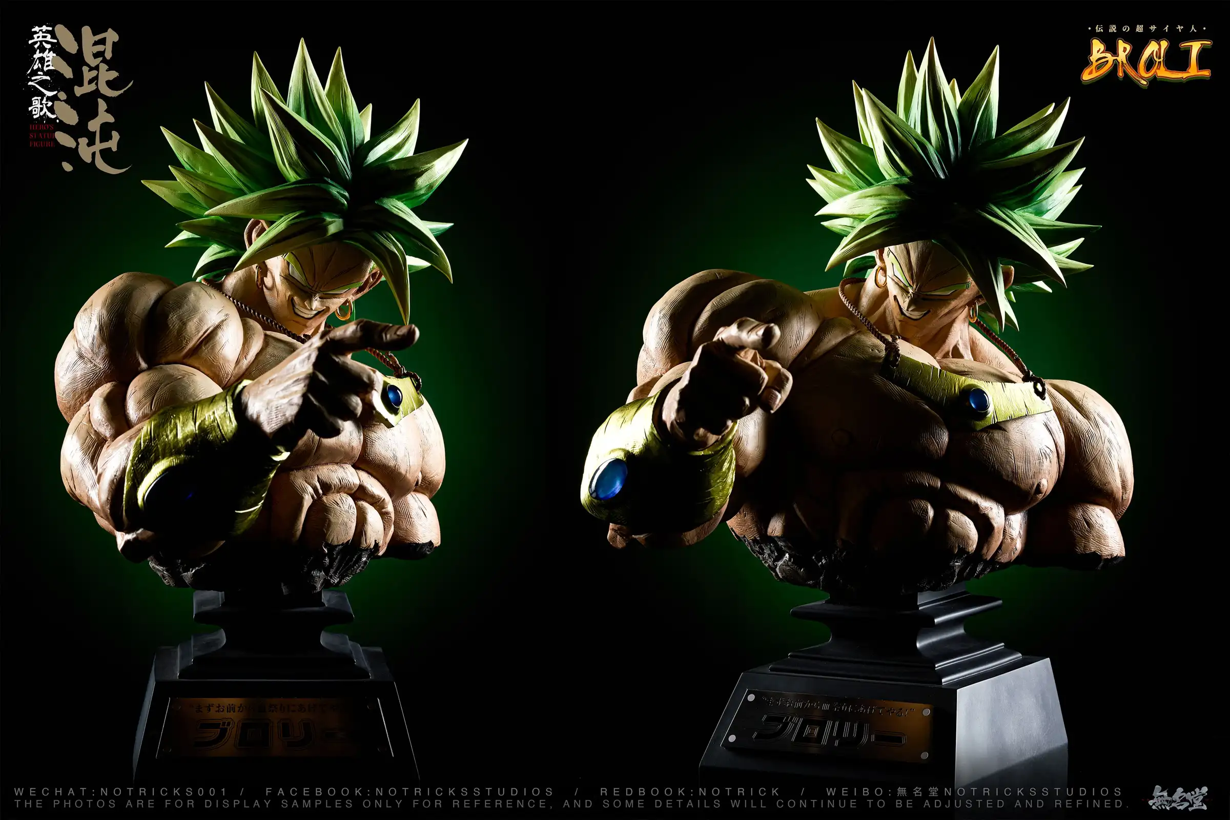 1/3 Scale The Song of Hero SP Broly Bust Statue - Dragon Ball Resin Statue - NOTRICKS Studios - Image 3