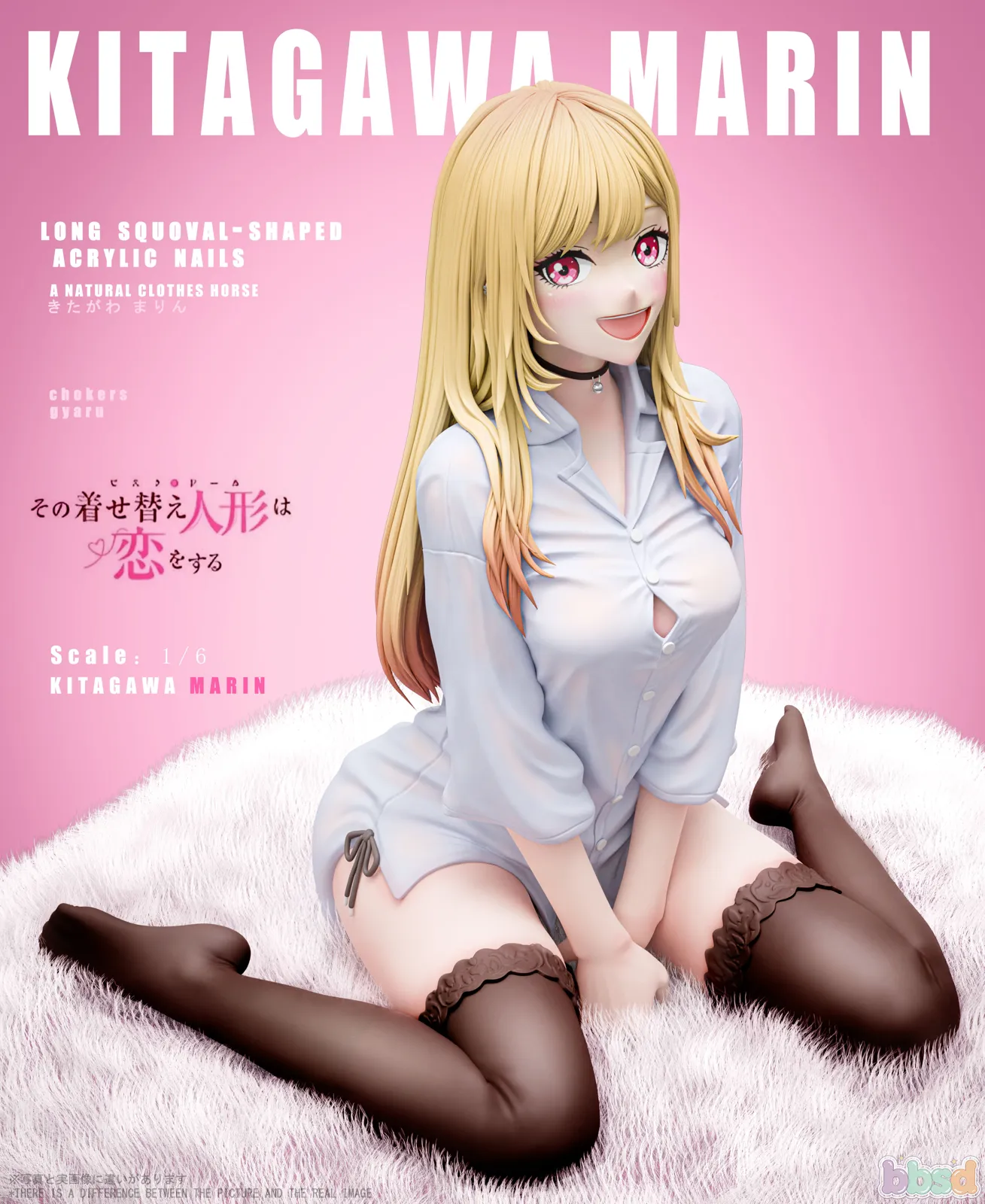 1/6 Scale Marin Kitagawa - My Dress-Up Darling Resin Statue - BBSD Studio - Image 1