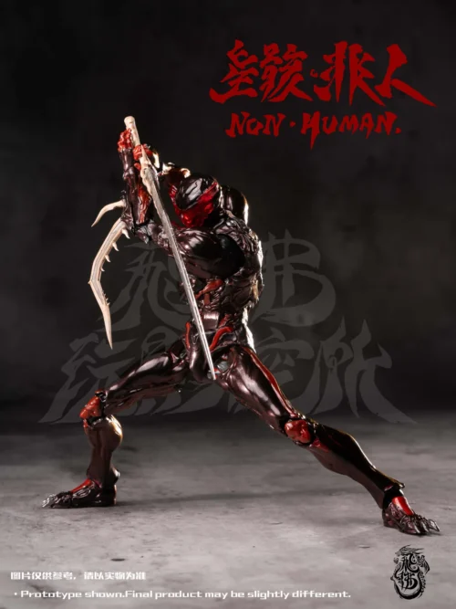 Movable Non-Human The Bug - Original Design Official Statue - FeiFoWanJu - Image 1