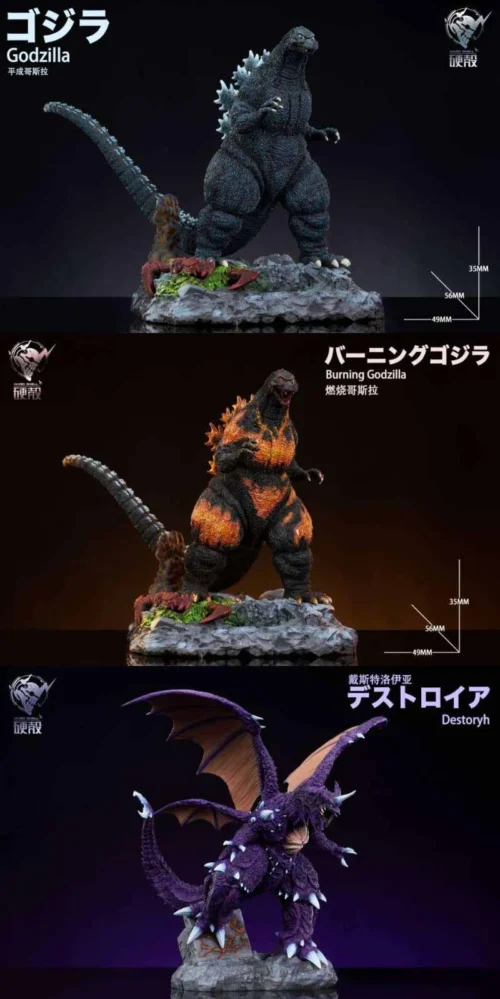 Godzilla & Burning Godzilla & Destoroyah - Godzilla Resin Statue - HARD SHELL Studios - Image 1