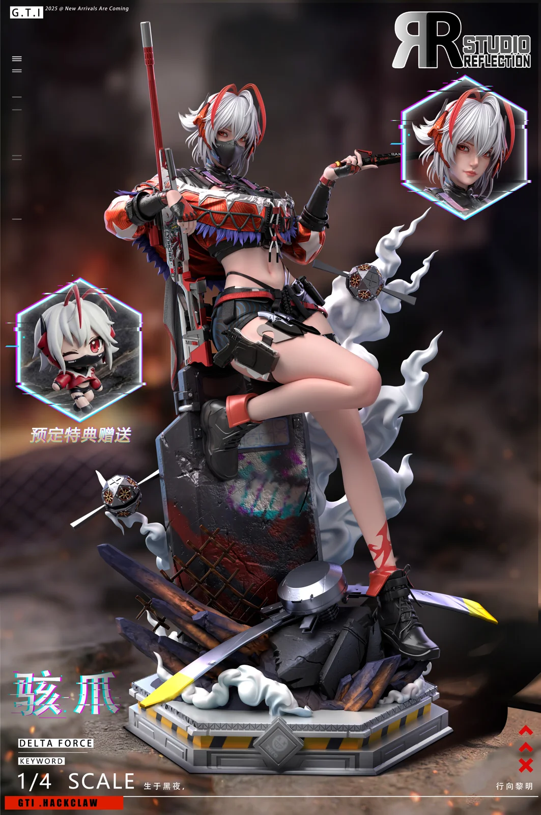 1/4 Scale A Dance of Blade Ver. Wis'adel - Delta Force Arknights Resin Statue - Reflection Studio - Image 1