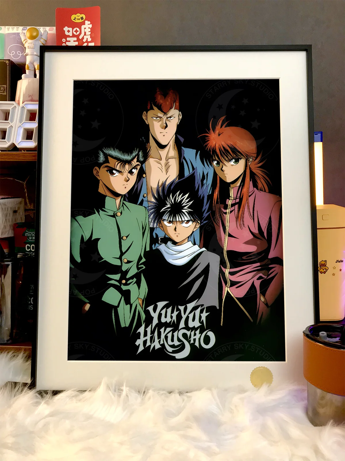 YuYu Hakusho Characters Decorative Painting - YuYu Hakusho - Xingkong Studio - Image 2