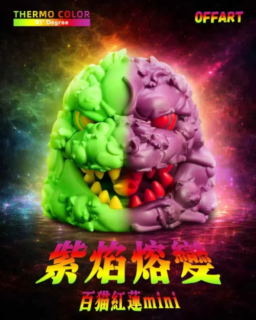 Burning Godzilla Mini Head with LED - Godzilla Resin Statue - OFFART Studio - Image 1