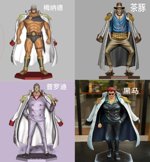 Marines Series Maynard & Tokikake & Prodi & Tensei - ONE PIECE Resin Statue - TianXieShe Studio - Image 1