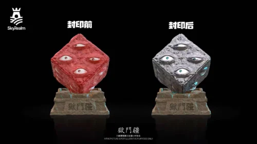 1/1 Scale Prison Realm - Jujutsu Kaisen Resin Statue - SkyRealm Studio - Image 1