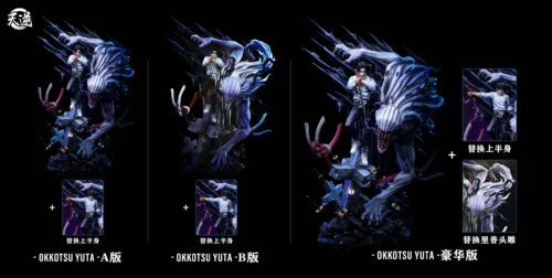 Yuta Okkotsu - Jujutsu Kaisen Resin Statue - TianNi Studio - Image 1