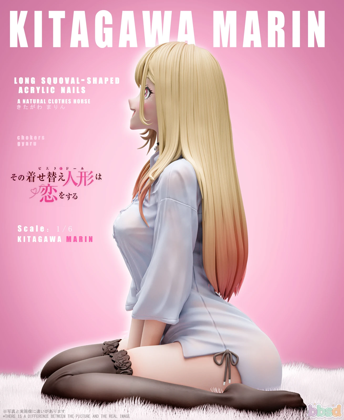 1/6 Scale Marin Kitagawa - My Dress-Up Darling Resin Statue - BBSD Studio - Image 4
