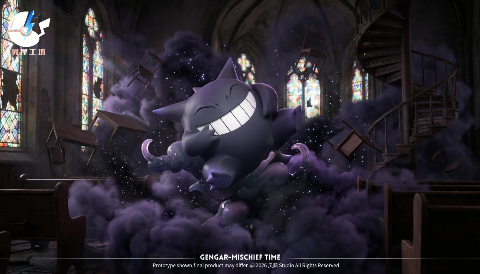 1/20 Scale World Zukan Gengar - Pokemon Resin Statue - LingXiGongFang Studio - Image 4