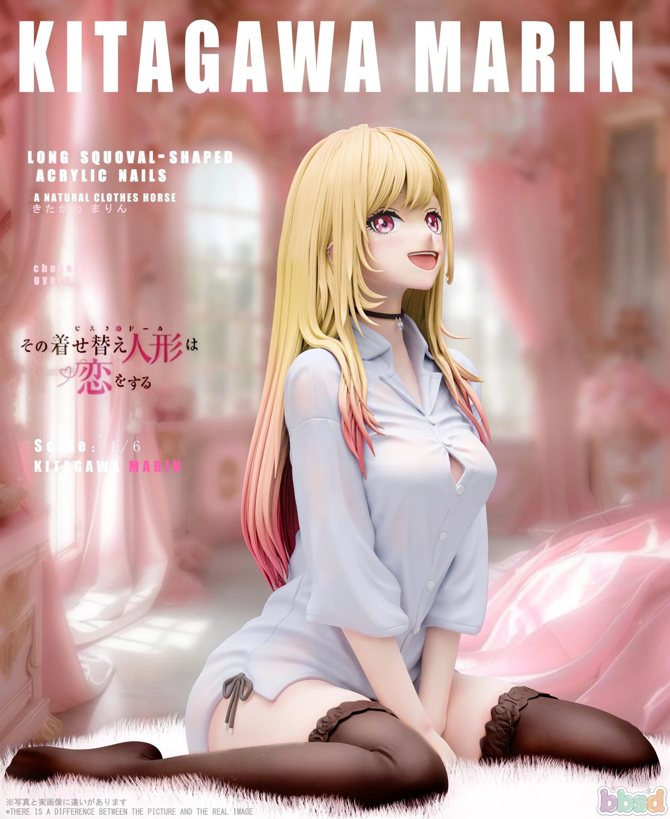 1/6 Scale Marin Kitagawa - My Dress-Up Darling Resin Statue - BBSD Studio - Image 3