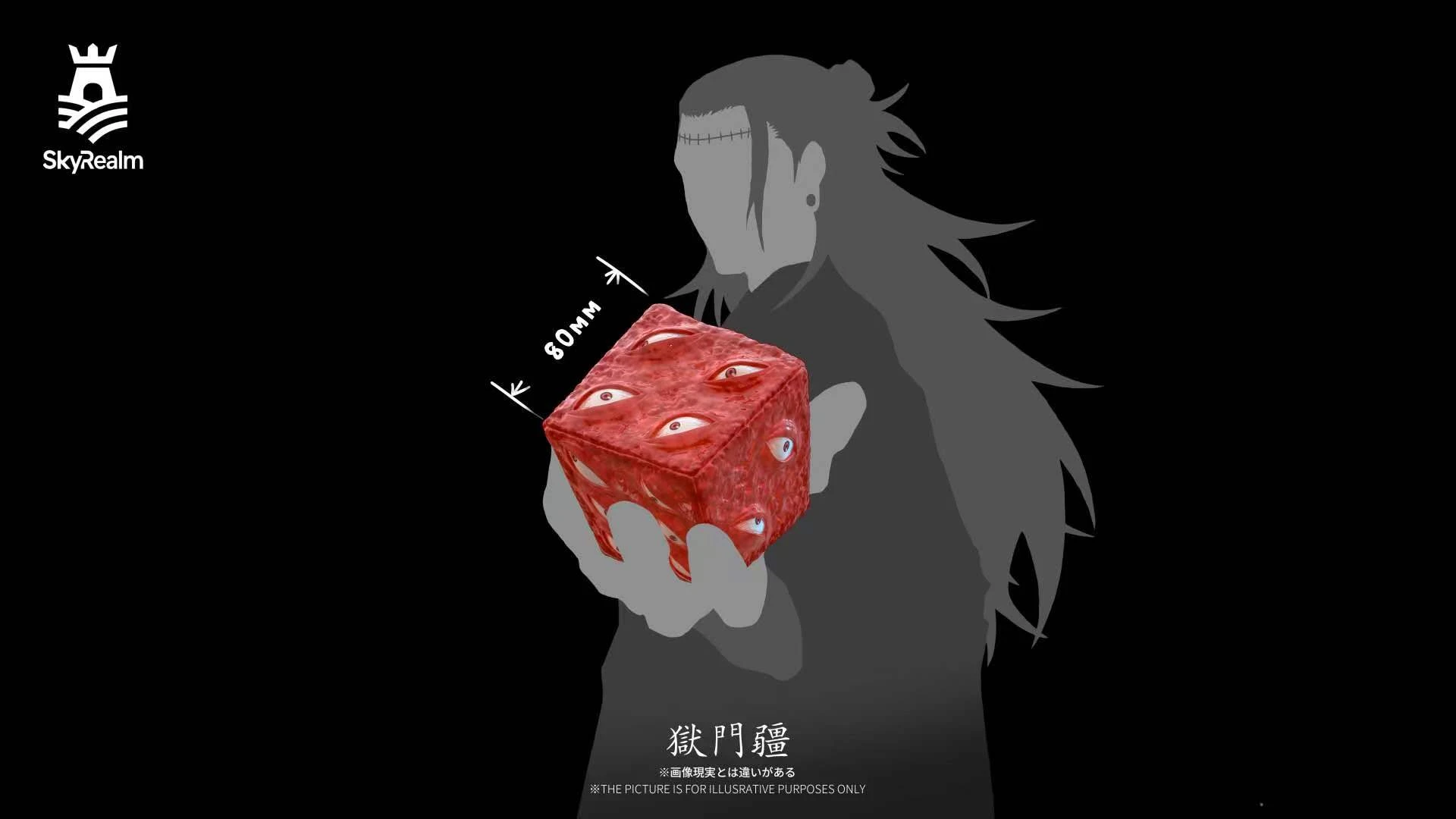 1/1 Scale Prison Realm - Jujutsu Kaisen Resin Statue - SkyRealm Studio - Image 4