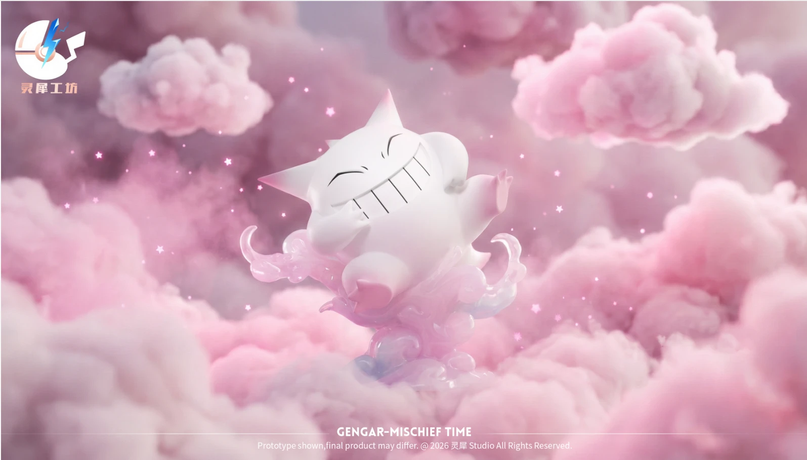 1/20 Scale World Zukan Gengar - Pokemon Resin Statue - LingXiGongFang Studio - Image 6