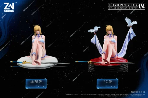 1/4 Scale Saber Artoria Pendragon - Fate/Grand Order Resin Statue - ZN Studio - Image 1