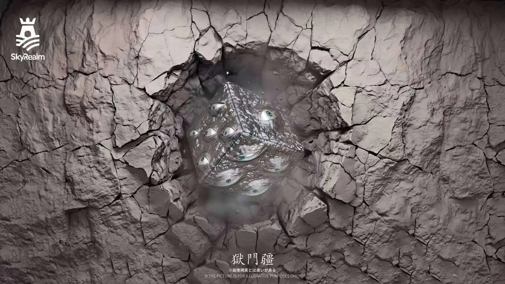 1/1 Scale Prison Realm - Jujutsu Kaisen Resin Statue - SkyRealm Studio - Image 3