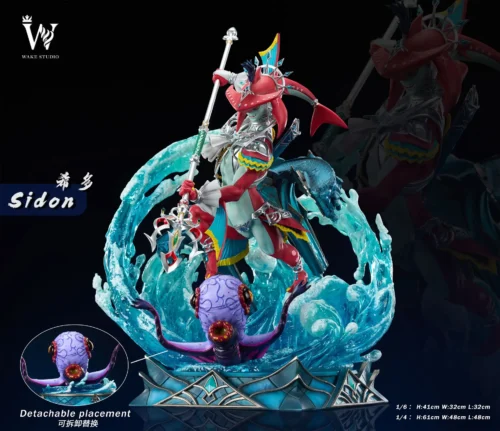 1/6 & 1/4 Scale Sidon with LED - The Legend of Zelda Resin Statue - Wake Studio - Image 1