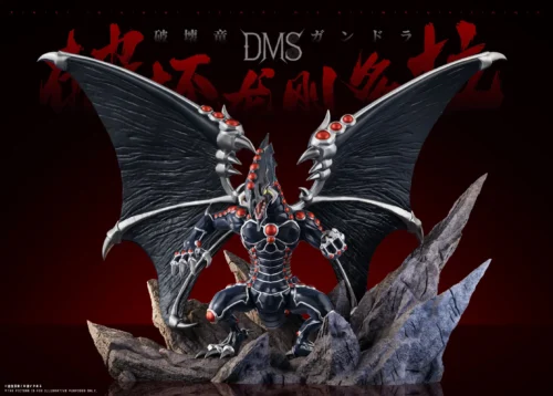 Gandora the Dragon of Destruction - Duel Monsters/ Yu-Gi-Oh! Resin Statue - DM-Studio - Image 1