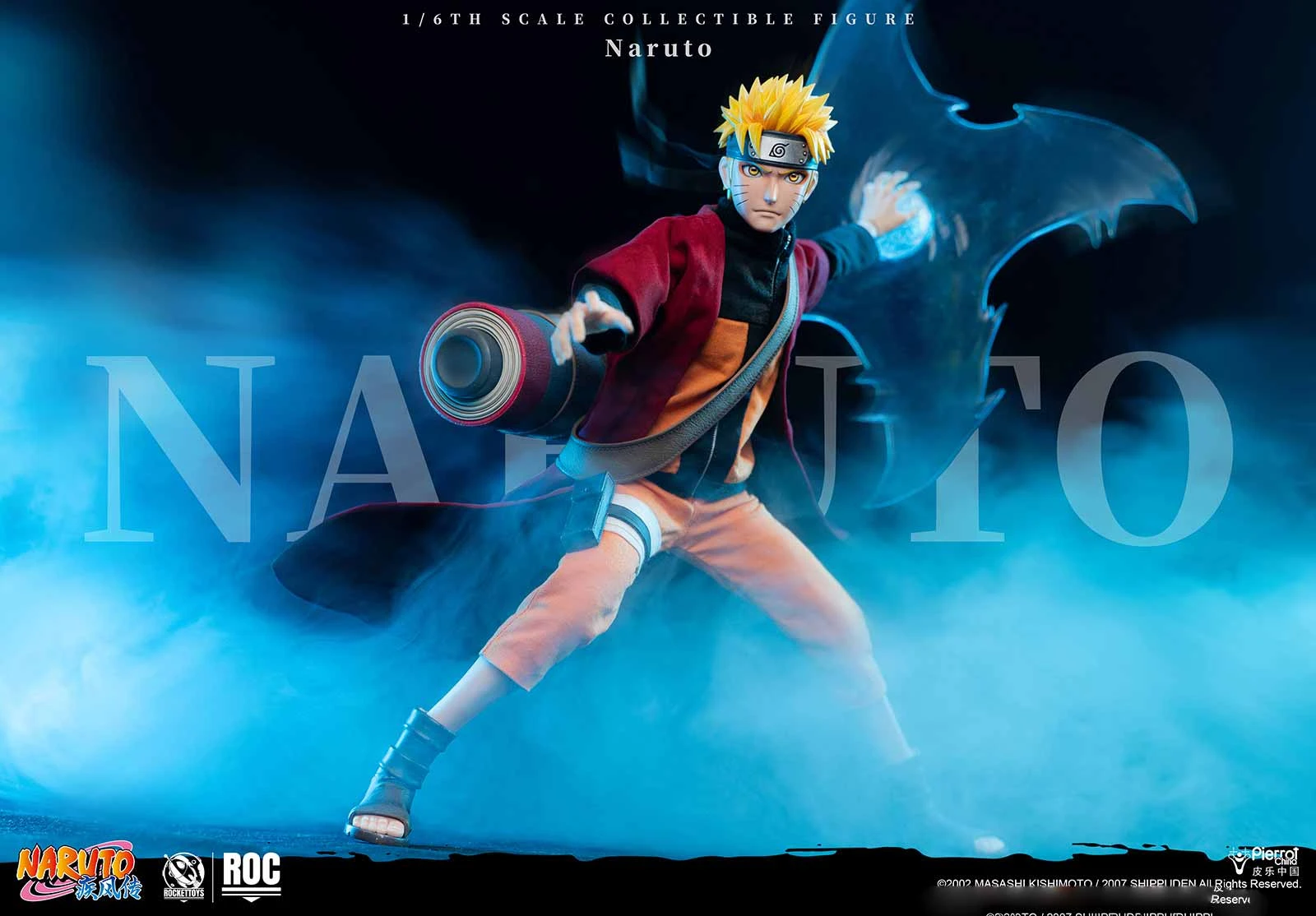 1/6 Scale Licensed Movable Sage Mode Ver. Naruto Uzumaki - Naruto: Shippuden Resin Statue - Pierrot China - Image 3