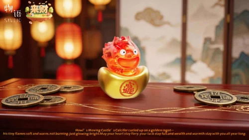 Gold Sycee Calcifer - Howl's Moving Castle Resin Statue - WuYu Studio - Image 1
