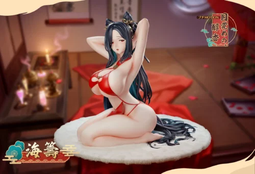 1/6 Scale Aroma of Awakening Ver. PRAN Hai Chou - Azur Lane Statue - Bust-Studio - Image 1