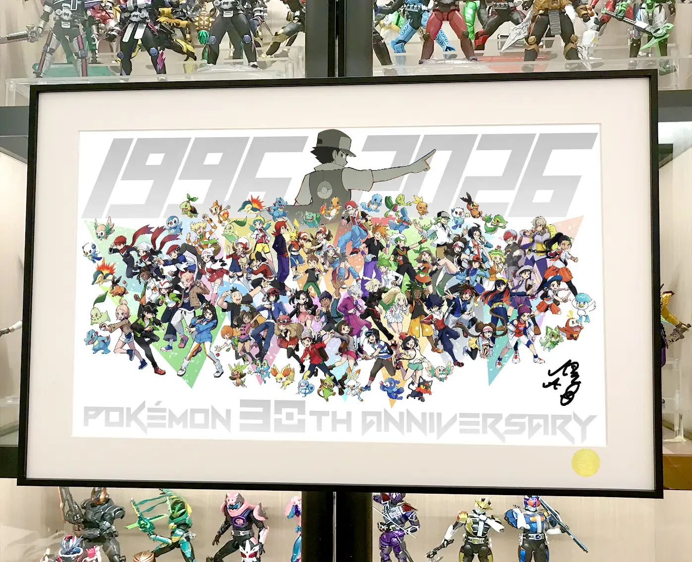 30th Anniversary Pokemon Decorative Painting - Pokemon - Xingkong Studio - Image 2