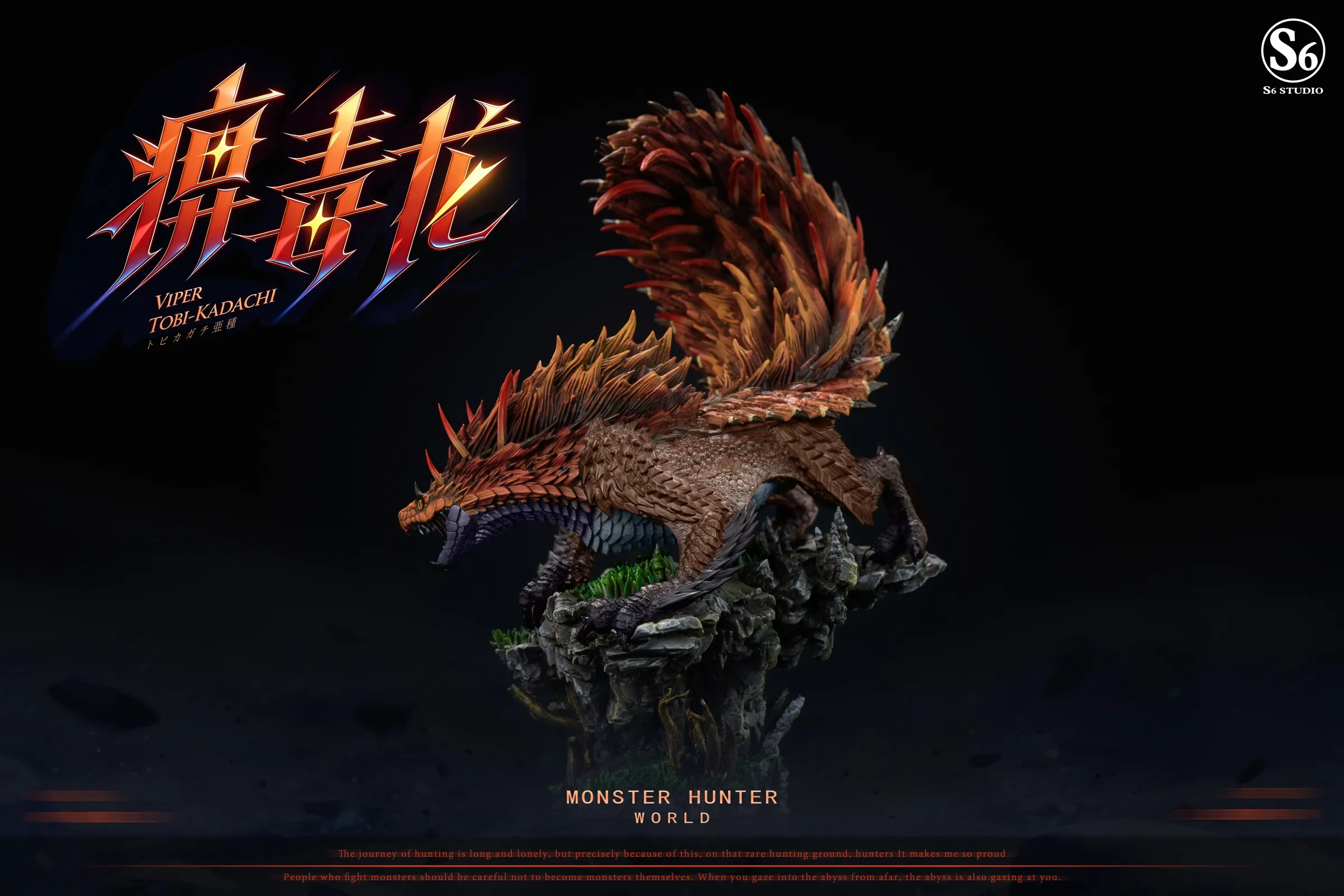 Viper Tobi-Kadachi - MONSTER HUNTER WORLD Resin Statue - S6 Studio - Image 3