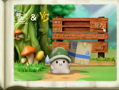 Moving Box Green Mushroom - MapleStory Resin Statue - VS Studios - Image 1