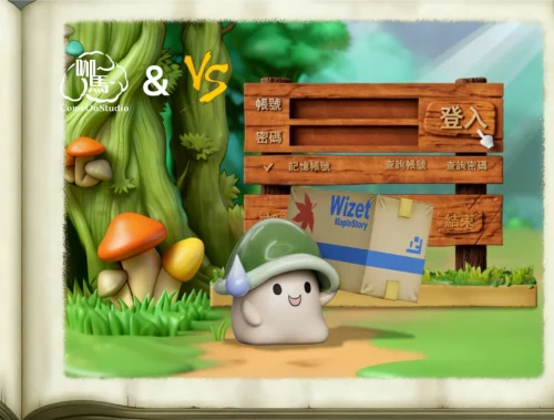 Moving Box Green Mushroom - MapleStory Resin Statue - VS Studios - Image 2