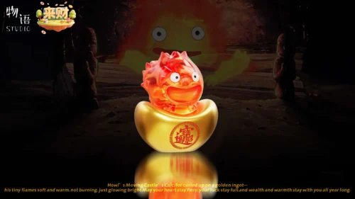 Gold Sycee Calcifer - Howl's Moving Castle Resin Statue - WuYu Studio - Image 2