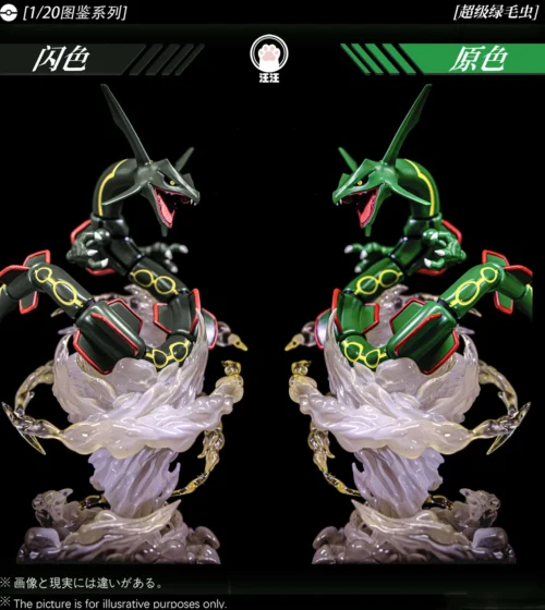 1/20 Scale World Zukan Super-ancient Pokemon Rayquaza - Pokemon Resin Statue - Wang Wang Studio - Image 1
