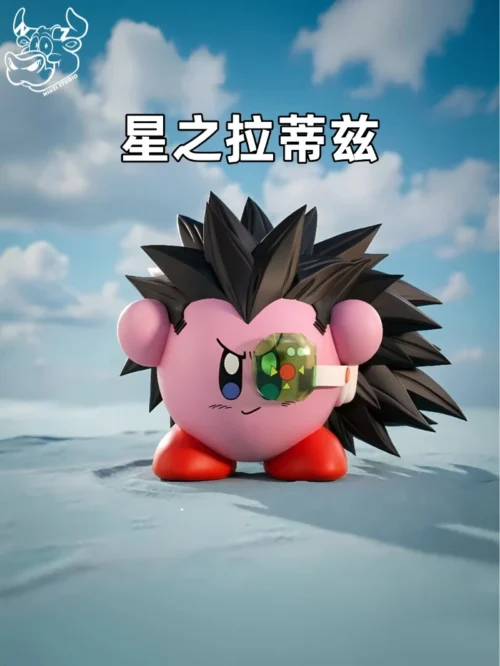 Kirby Cosplay Dragon Ball Battle - Kirby Dragon Ball Resin Statue - NiuZi Studio - Image 2