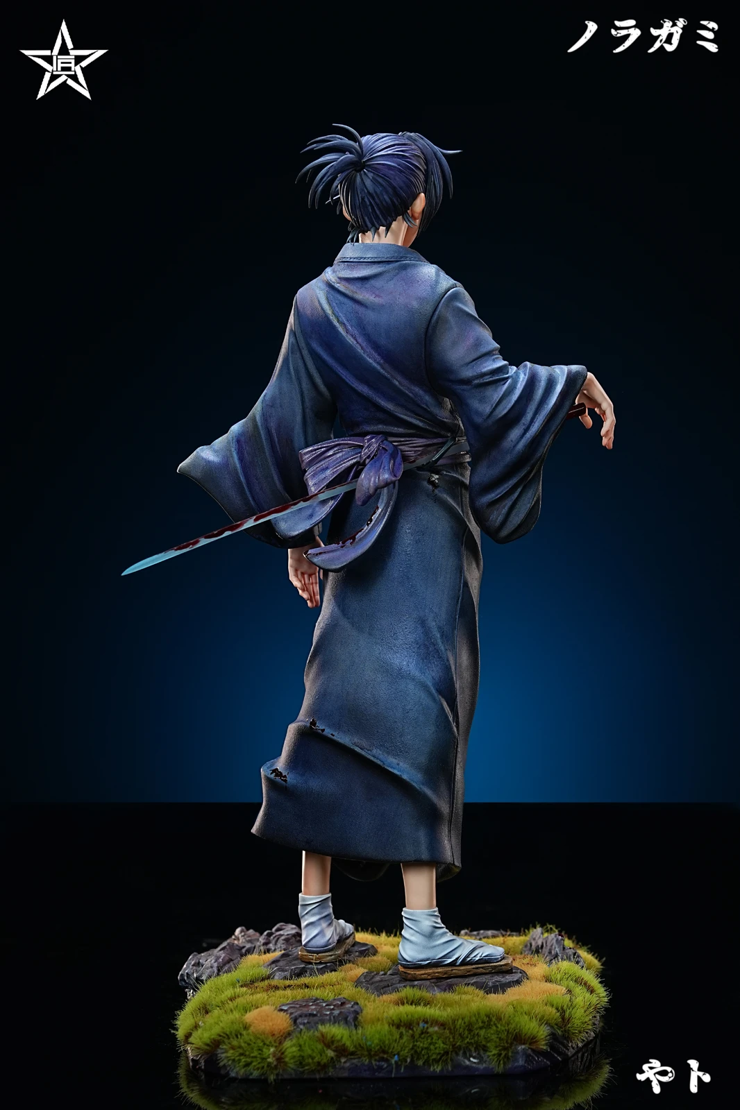 1/6 Scale Comic Ver. Yato with LED - Noragami Statue - JiangXing Studio - Image 4