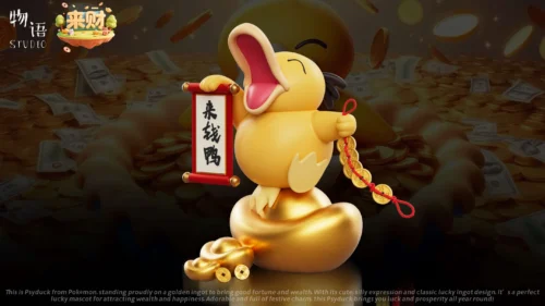 Money Come Psyduck - Pokemon Resin Statue - LaiCai Studio - Image 2