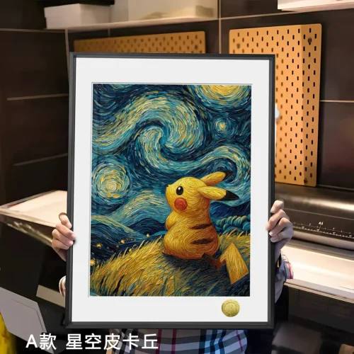 A3 & 4K Size Starry Sky Series Decorative Painting - Pokemon Decorative Painting - HuangGua Studio - Image 2