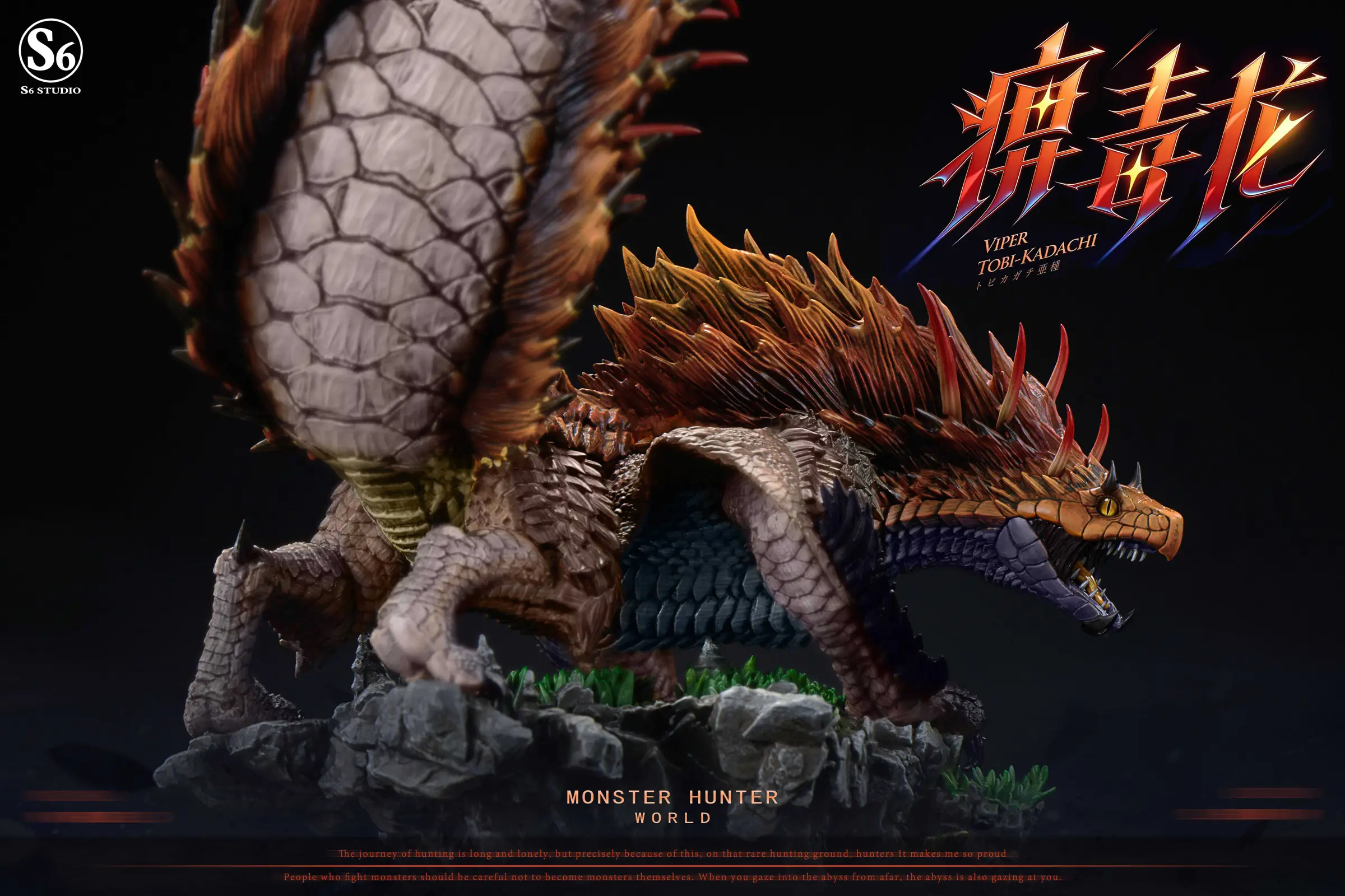 Viper Tobi-Kadachi - MONSTER HUNTER WORLD Resin Statue - S6 Studio - Image 6