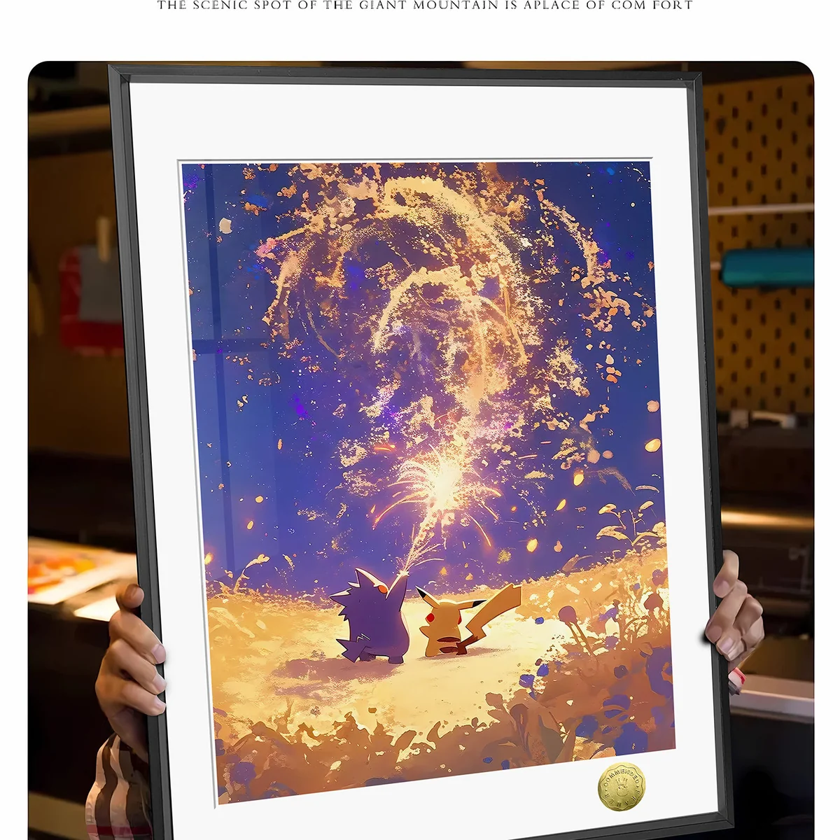 "Close-up of the vibrant Limited Edition Pokemon Summer Fireworks fan art print, showing Pikachu and Gengar."