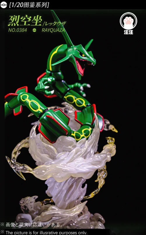 1/20 Scale World Zukan Super-ancient Pokemon Rayquaza - Pokemon Resin Statue - Wang Wang Studio - Image 2