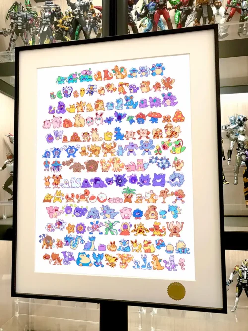 30th Anniversary Chibi Version 151 Decorative Painting - Pokemon - Xingkong Studio - Image 2