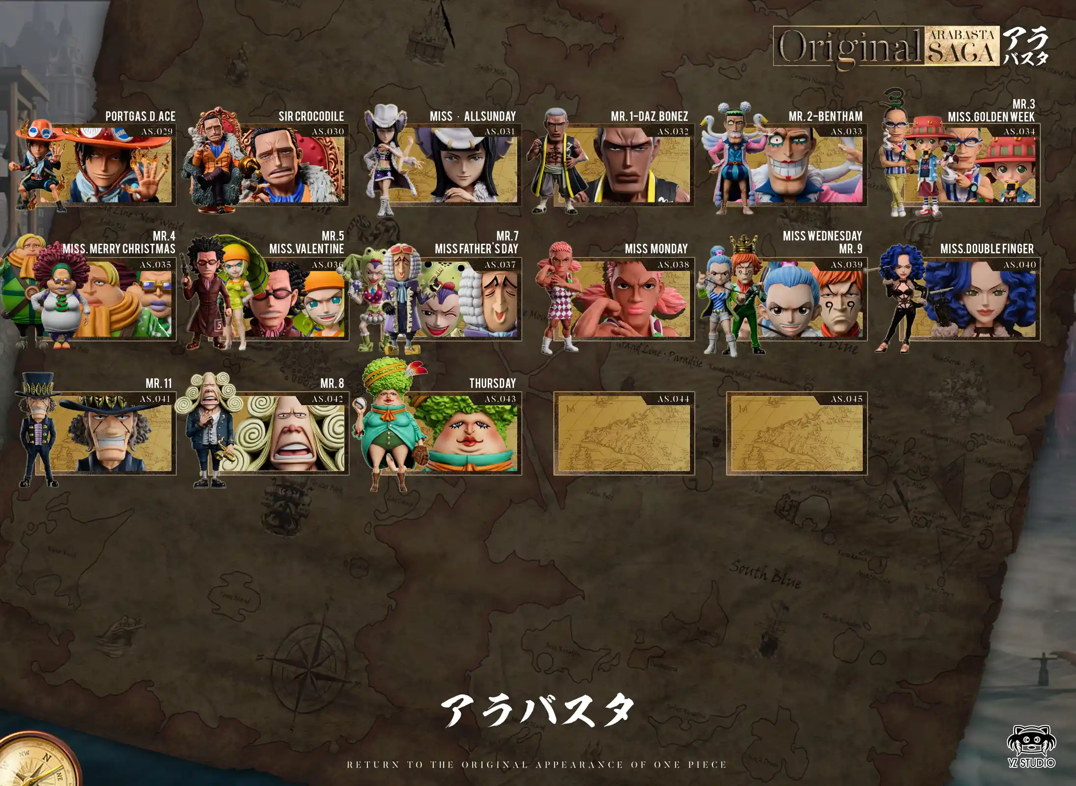 Baroque Works Miss Thursday - ONE PIECE Statue - YZ Studios - Image 5