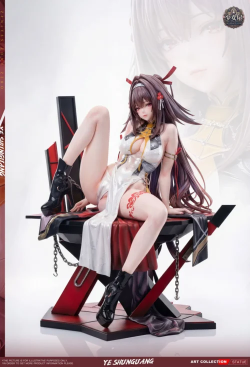 1/6 Scale The Grace of Bound Scarlet Ye Shunguang - Zenless Zone Zero Resin Statue - Girl's House GK Studio - Image 1