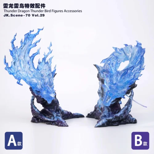 Thunder Dragon & Thunder Bird Special Effect Pcs ONLY - ONE PIECE Resin Statue - JacksDo Studios - Image 1