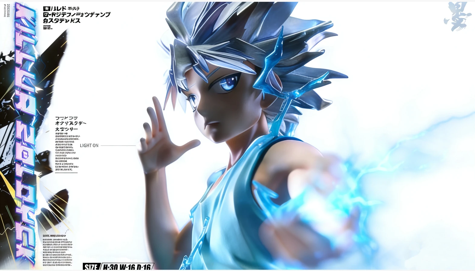 1/6 Scale Godspeed Killua Zoldyck with LED - HUNTER X HUNTER Resin Statue - INK Studio - Image 3