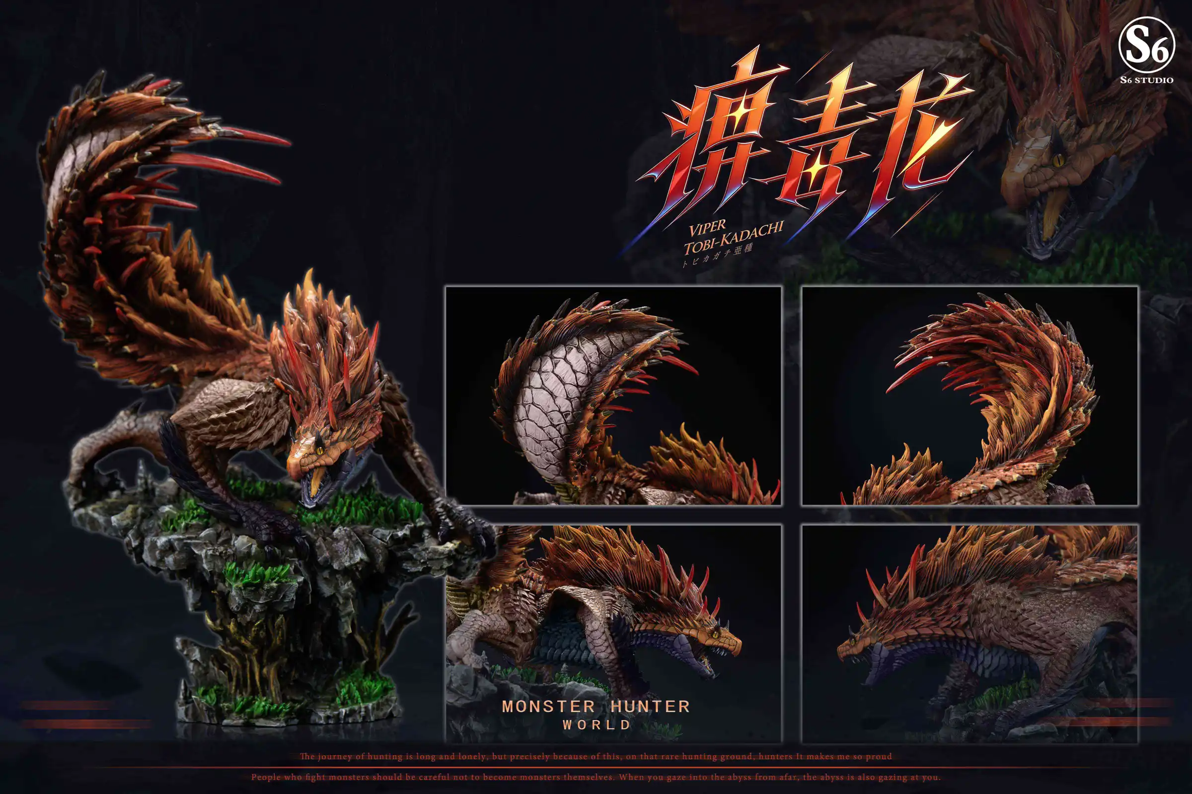 Viper Tobi-Kadachi - MONSTER HUNTER WORLD Resin Statue - S6 Studio - Image 5