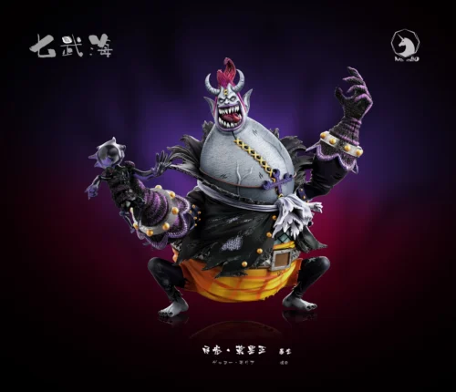 Mega Scale Rampage Gecko Moria - ONE PIECE Resin Statue - MDS Studio - Image 1