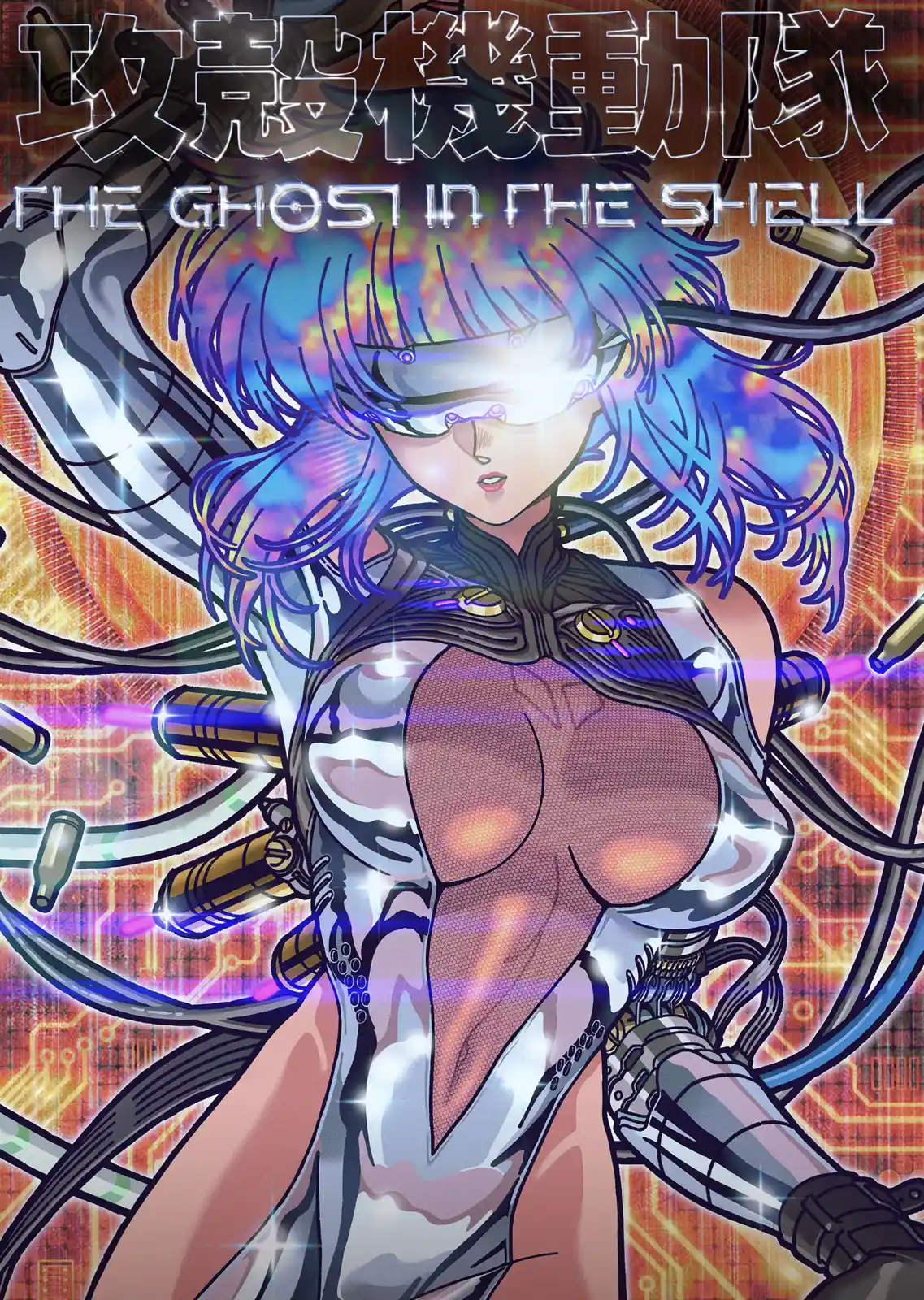 Motoko Kusanagi Decorative Painting - Ghost in the Shell - H-TWO Studio - Image 3
