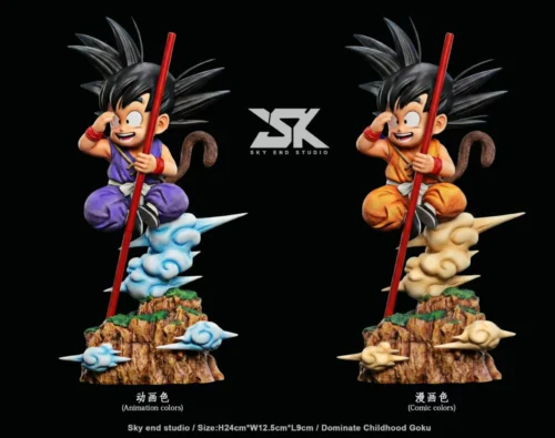 Looking-out Little Son Goku - Dragon Ball Resin Statue - Sky End Studio - Image 1