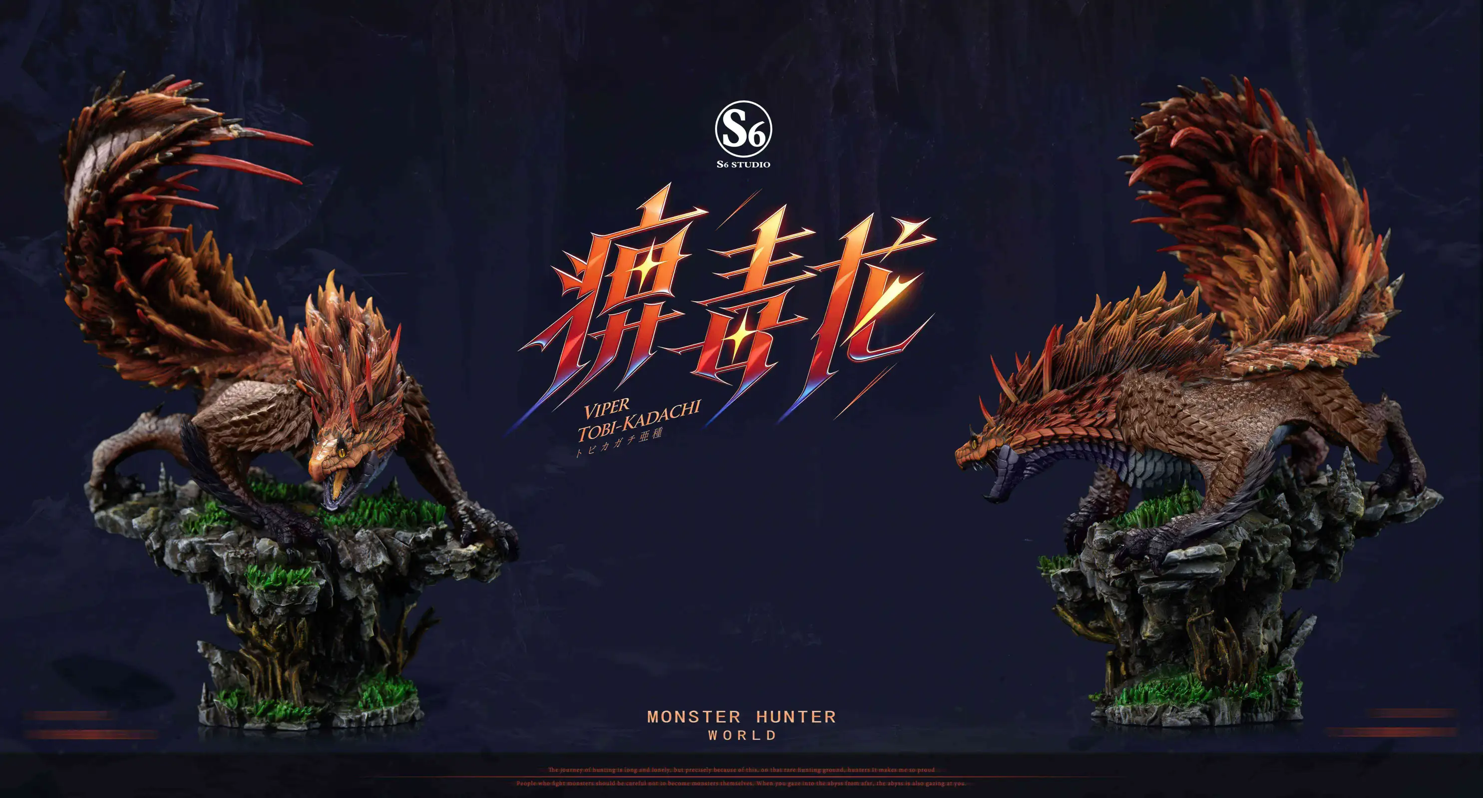 Viper Tobi-Kadachi - MONSTER HUNTER WORLD Resin Statue - S6 Studio - Image 4