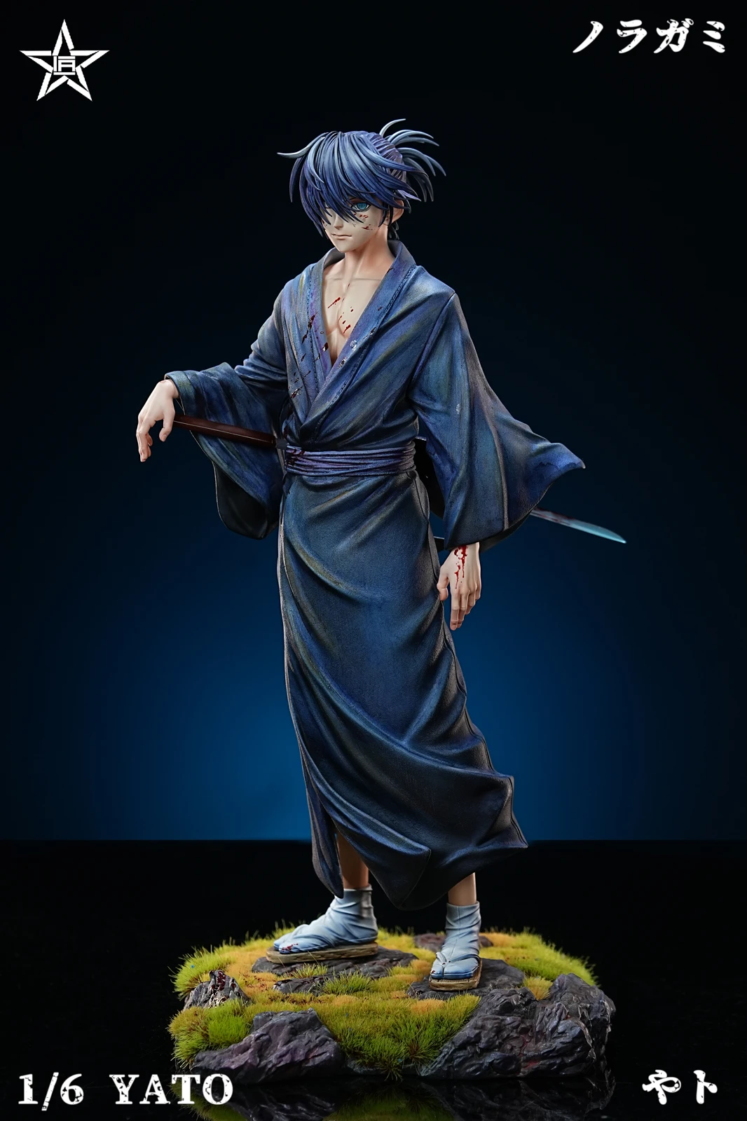 1/6 Scale Comic Ver. Yato with LED - Noragami Statue - JiangXing Studio - Image 1